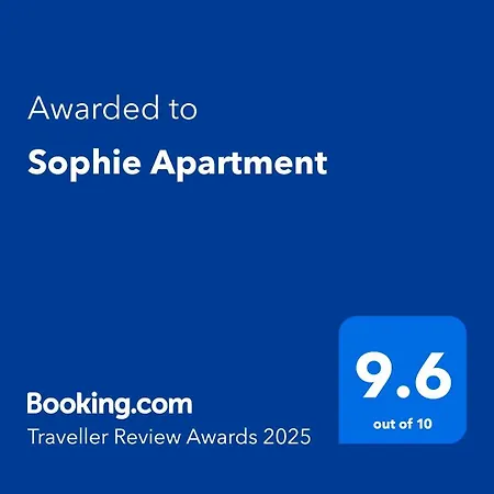 Апартаменты Sophie